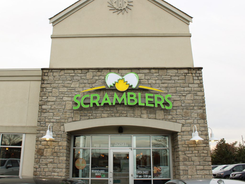 Scramblers at Nike Station Way