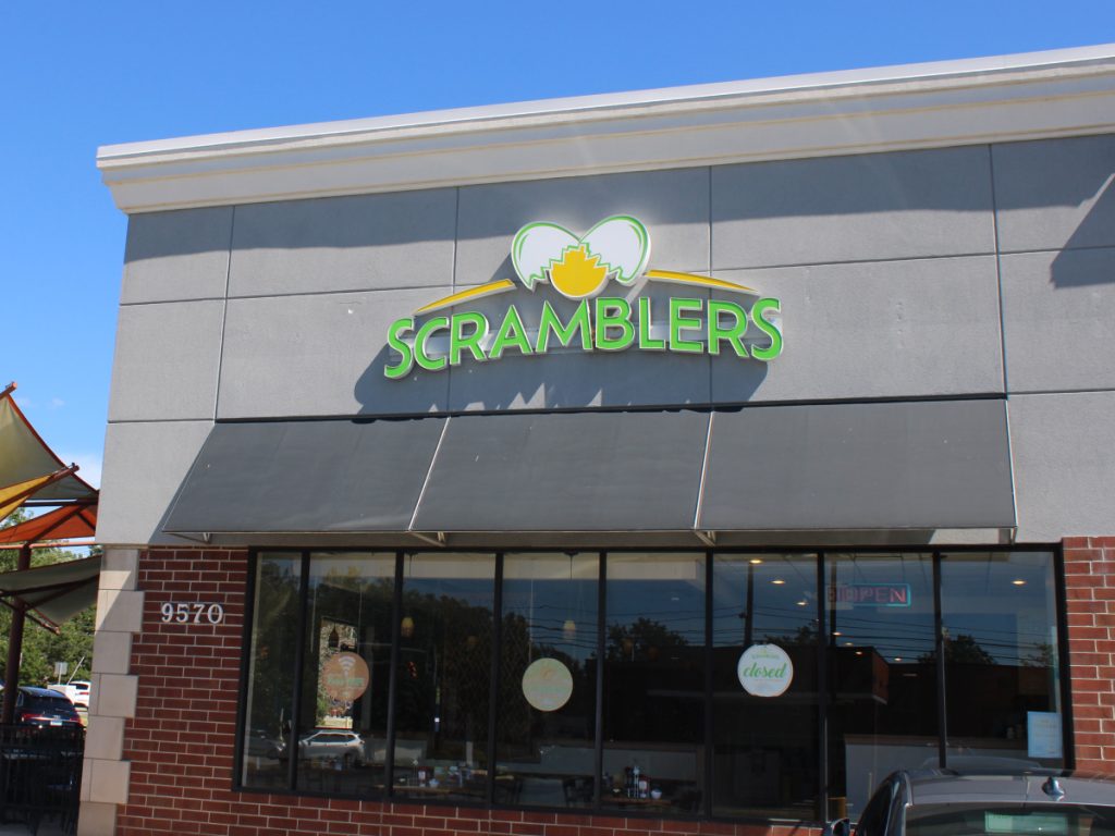 Scramblers at Mentor Avenue