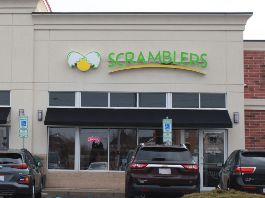 Scramblers at North Dixie Highway